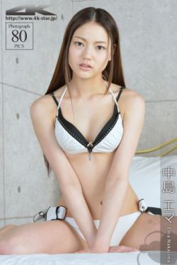 女生把筷子放屁眼里不能掉的软件