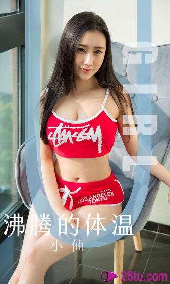 h耽美小说