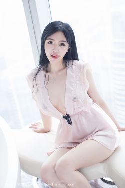 深田咏美女仆丝袜强制中出